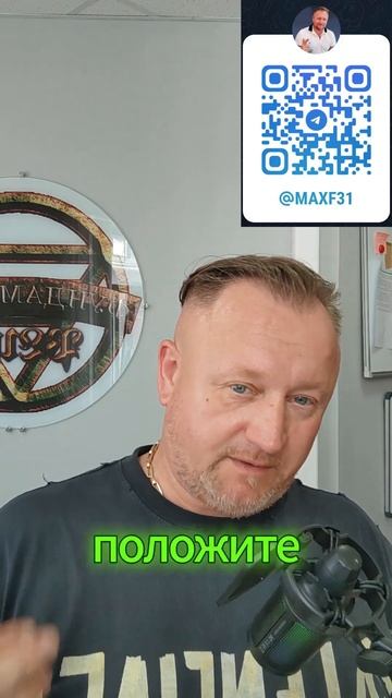 газобетон без арматуры или с сеткой смотреть онлайн