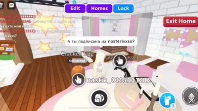 roblox. Но nasterixxss дарет р пета подписчыкам♥️♥️♥️💸📈 ? смотреть онлайн