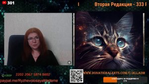 Крик души.🙏🙏🙏