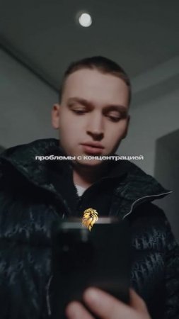 Виноват ли я, что просираю свою жизнь