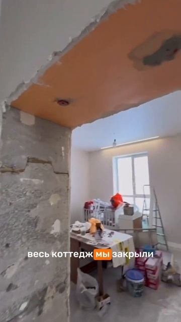 Клиент попал на дополнительные расходы после установ? смотреть онлайн