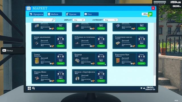 НАНЯЛ САМОГО БЫСТРОГО КАССИРА... больше я не нужен?! - Supe смотреть онлайн