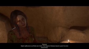 Найти Марику в Kingdom Come  Deliverance II
