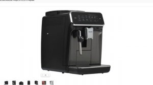 Инструкция кофемашины Philips EP332970 Coffee machine knowledge