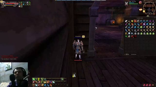 SoulKeeper Karos Азмара часть 17 смотреть онлайн