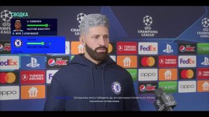 Играю в фифу 43