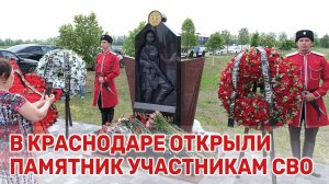 Автор идеи и эскиза памятника Мамикон Маркосян – сам является бойцом СВО