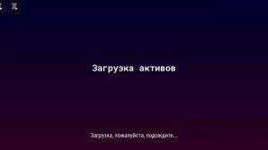 игра в кальмара 30 сезон 2 серия