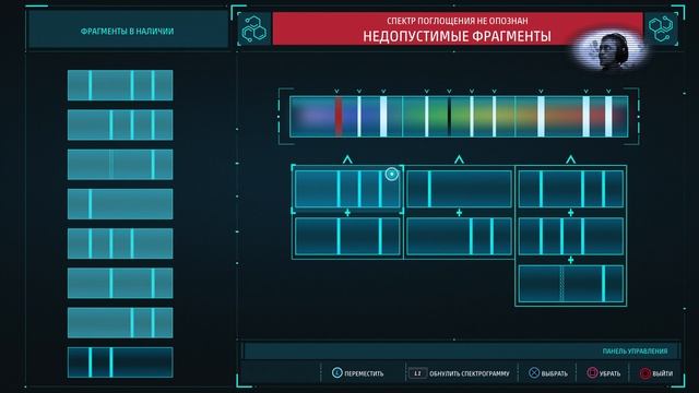 Ps4 Marvel: Spider-man  Сюжет  Побочки  Часть 6