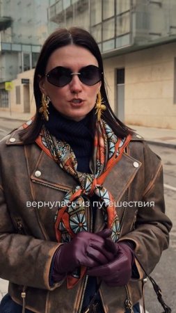 Как я пришла к созданию своего бренда одежды?