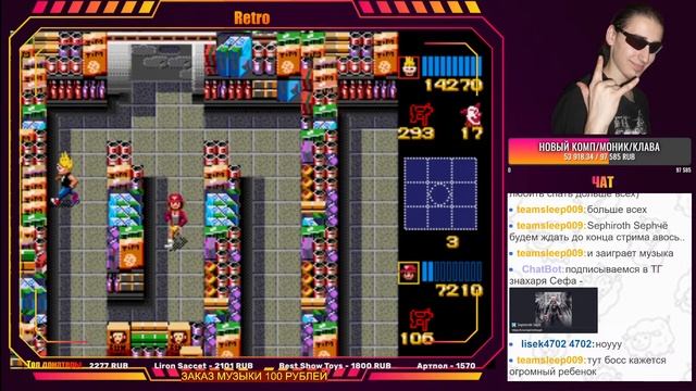 НОВОГОДНИЙ СТРИМ С SM! #sega #dendy #8bit #famicom #16bit #nes #lost #goldenaxe смотреть онлайн