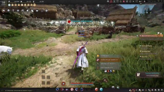 Black Desert - Как прокачать уровень с 59 до 61 на квестах смотреть онлайн