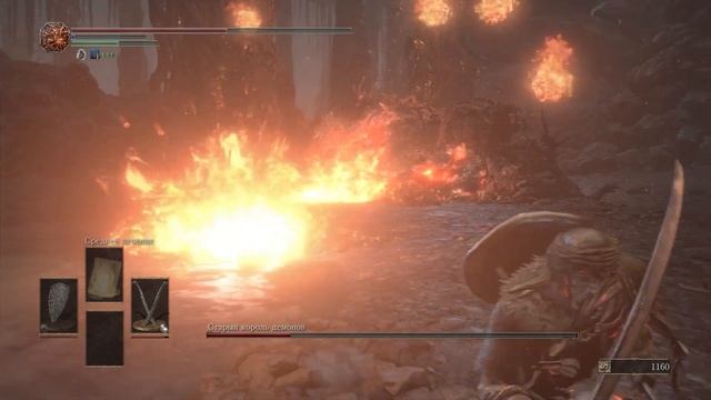 Dark souls 3 Без эстуса смотреть онлайн