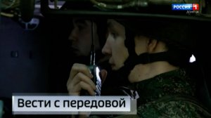 Бойцы группировки войск «Центр» сбили истребитель противника
