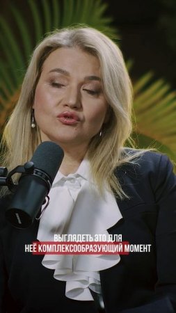 Правильно подобранная контрацепция: какая она?