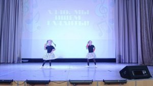 "Карусель"- Малявка