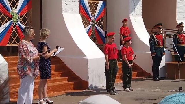 Вручение Знак (ордена)245wполка посмертно и открытие ме? смотреть онлайн