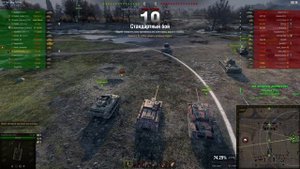 Рандом-дурдом на ББ! Выполняем задачи Фон Кригера!