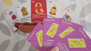 ПОХАВАЕМ???????