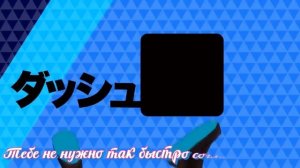 Мику хатсуне