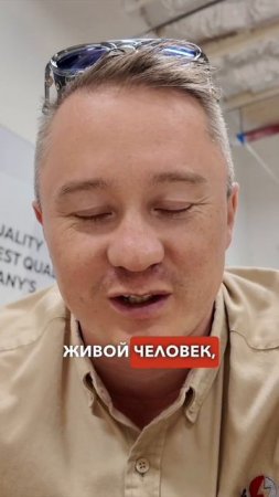 Боль иммигранта в США. 9 лет без Грин карты. В Америке вас не ждут! #сша #калифорния #иммиграция
