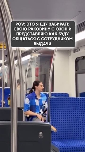 Производство изделий из бетона в Москве #мкбетон #юмор смотреть онлайн