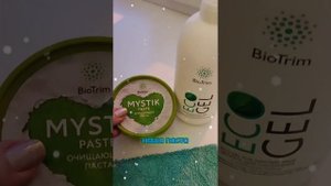 КАК УБРАТЬ ПЛЕСЕНЬ С ПОДОКОННИКА И ОКОН БЫСТРО!!! ✨