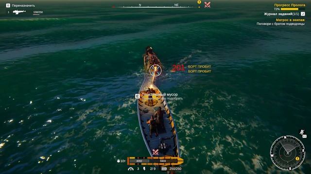 Age of Water обзор / Эра воды: Первое путешествие смотреть онлайн