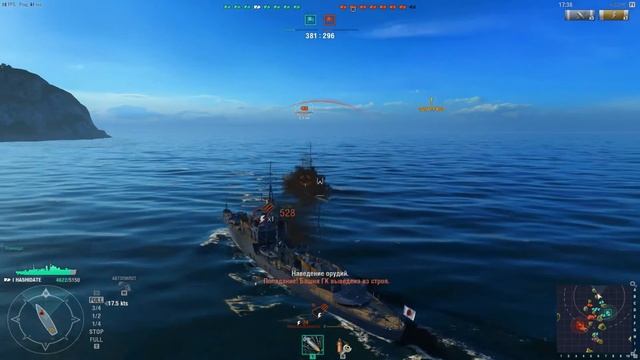 World of Warships - Великое начало (Часть 1) смотреть онлайн