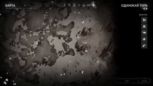 100 дней на локации/Одинокая топь/16 серия/The Long Dark/By STRELOK