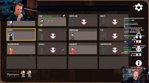 СТИНТ ИГРАЕТ В GOOSE GOOSE DUCK ВМЕСТЕ С  t2x2,мазелловым,Дрейко