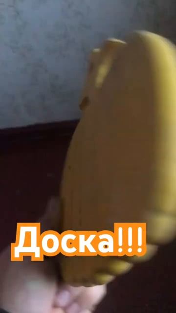 #доска #разделка #кухня #кухни #тыква #рож смотреть онлайн