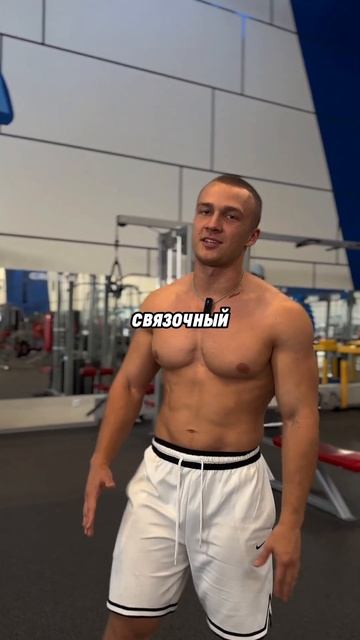 Жим лёжа | Есть ли подводные камни?🧐 #спорт #фитнес #sport смотреть онлайн