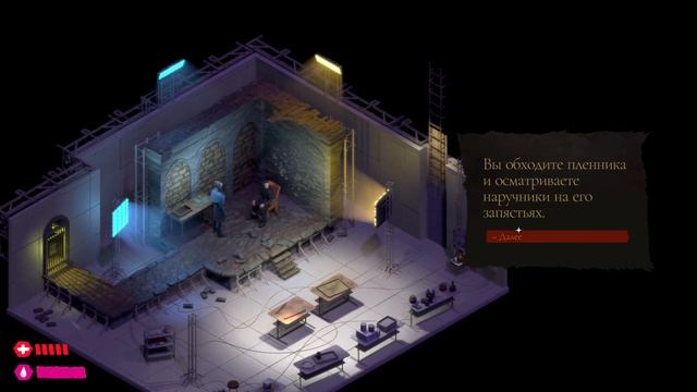 The Bookwalker: Thief of Tales Часть 1 Начало смотреть онлайн