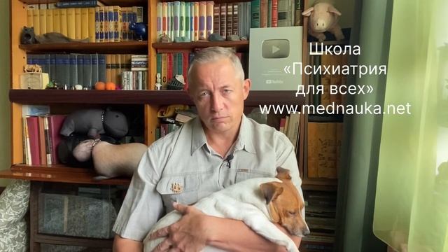 Узкая и узенькая специализация смотреть онлайн