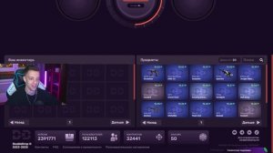 ЗАКИНУЛ 500Р И ВЫВЕЛ ПОТОК ИНФОРМАЦИИ НА CASEBATTLE?! НАШЁЛ Б?
