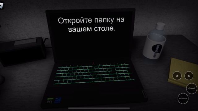 Встретил ошибку 1001 в роблокс 😨 начать опрос игра смотреть онлайн