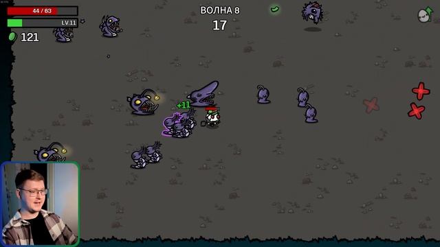 Brotato - Бык 🦬 смотреть онлайн