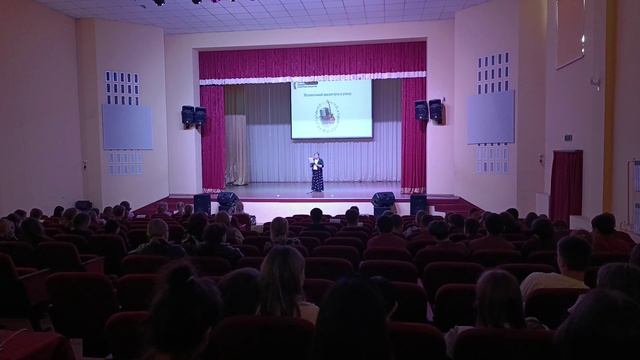 Фрагмент лекции 14.05.2025г. ПФКИ Музыкальный диалог-путь к успеху