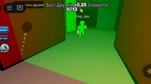 цвет или умри