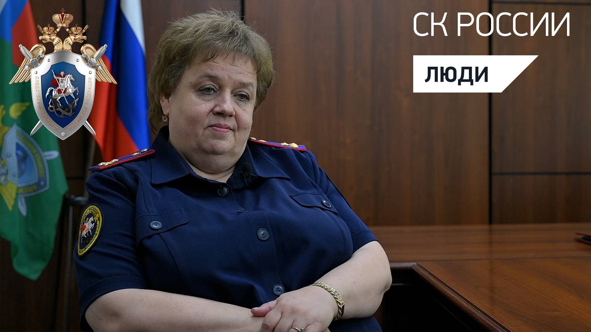 «Дела минувших дней»: Инга Баранова