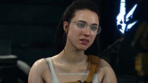 Death Stranding Переубедить Локни Горный узел
