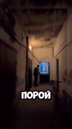 Топ риэлтор #риэлтор #казахстан #юмор #мем #новости #shortvideo #shorts #video #reels #клип #memes