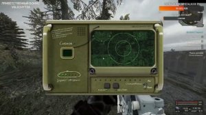 ЧТО СПРЯТАНО В КОНТЕЙНЕРЕ ХОЗЯИНА ЗОНЫ В STALCRAFT: X?