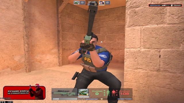 🎲Технические🎧 шоколадки во время демки в Standoff 2🎯🎮 смотреть онлайн