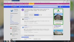 Как получить V-Баксы в Фортнайт