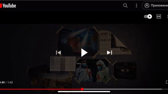 ЧТООО!!! ОБНОВЛЕНИЕ 0.28.0😳РАЗБОР ТРЕЙЛЕРА 😀 ZONE9 смотреть онлайн