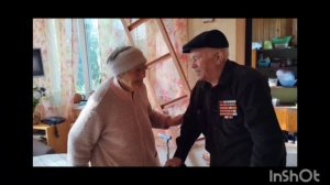 Долгожданная встреча дедушке 96 с бабушкой 99/вы только задумайтесь