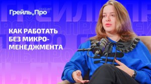 Что будет с брендом, если не следить за словами?