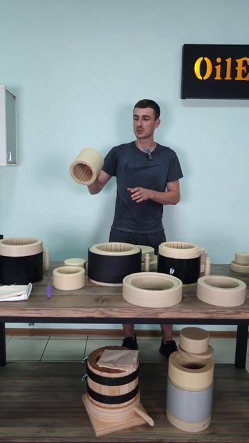 Капролонова бочка основі переваги. Холодний віджим ол